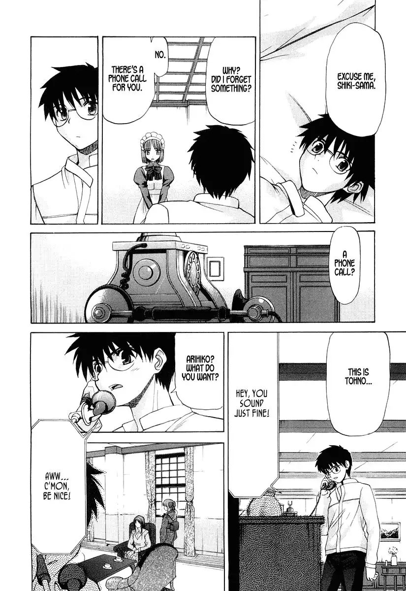 Shingetsutan Tsukihime Chapter 14 25